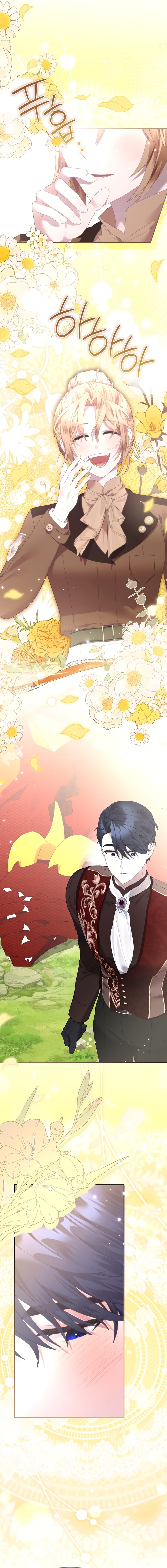 Манга Извините герцог, но я не могу быть вашей собственностью - Глава 46 Страница 9