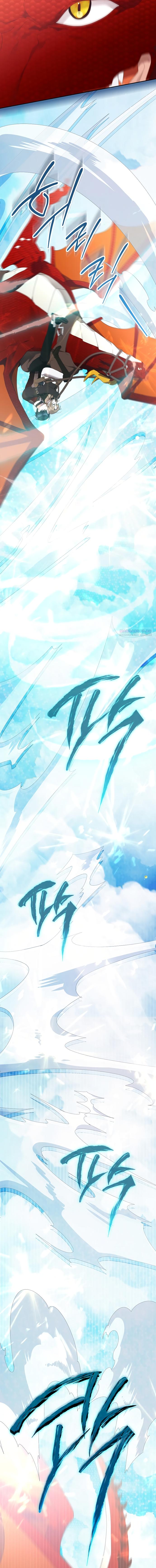 Манга Извините герцог, но я не могу быть вашей собственностью - Глава 47 Страница 14