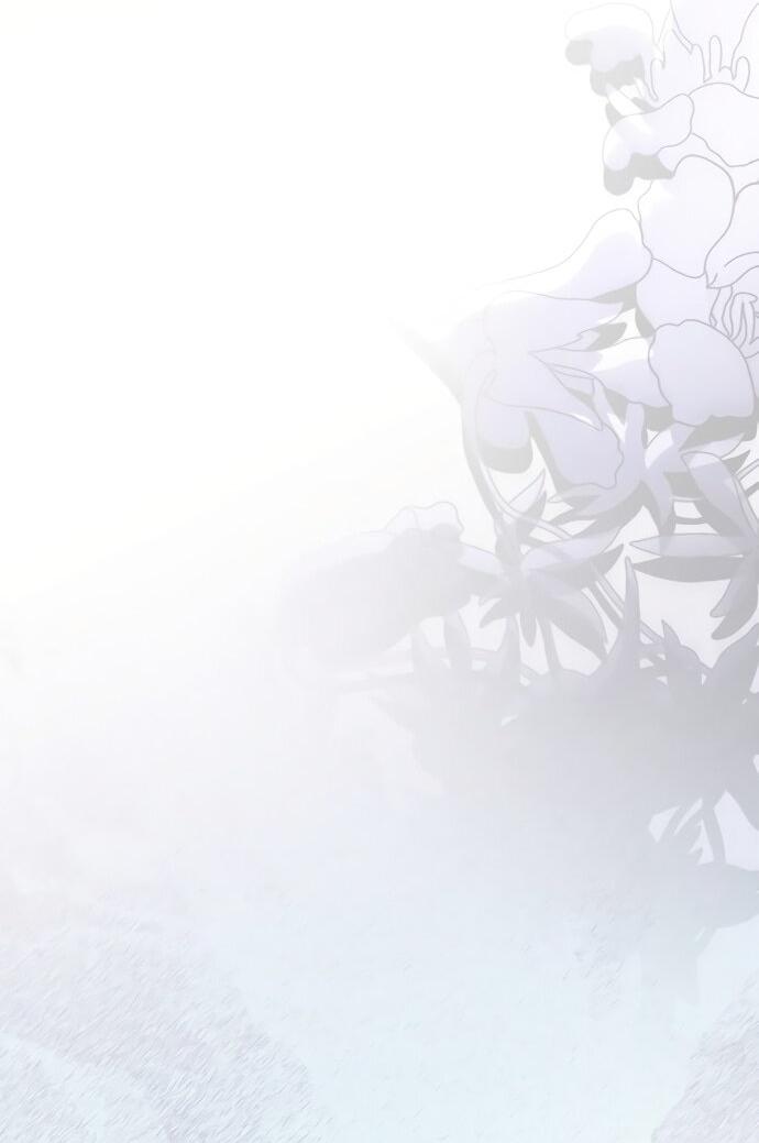 Манга Извините герцог, но я не могу быть вашей собственностью - Глава 27 Страница 11