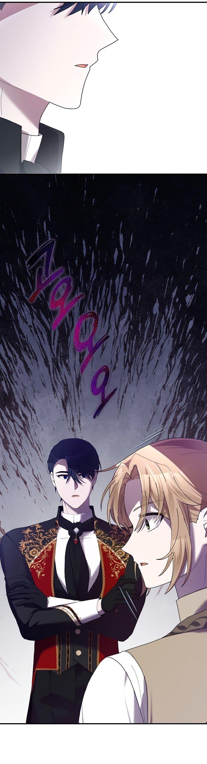 Манга Извините герцог, но я не могу быть вашей собственностью - Глава 26 Страница 7