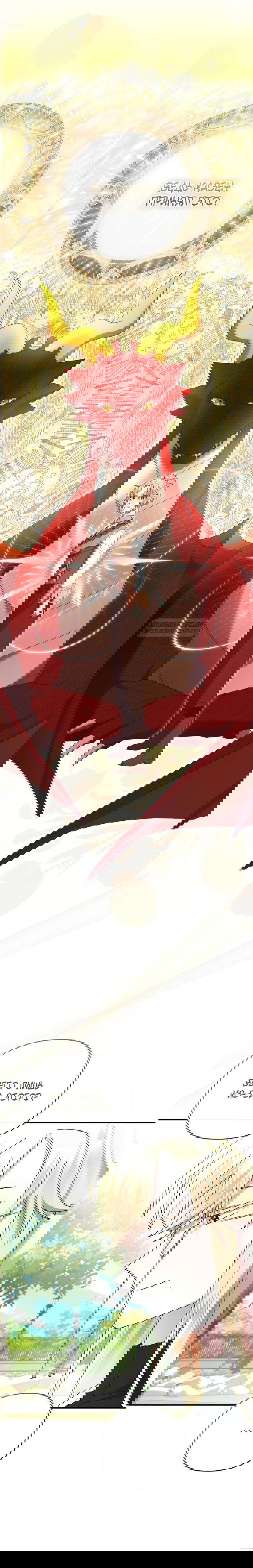 Манга Извините герцог, но я не могу быть вашей собственностью - Глава 26 Страница 13