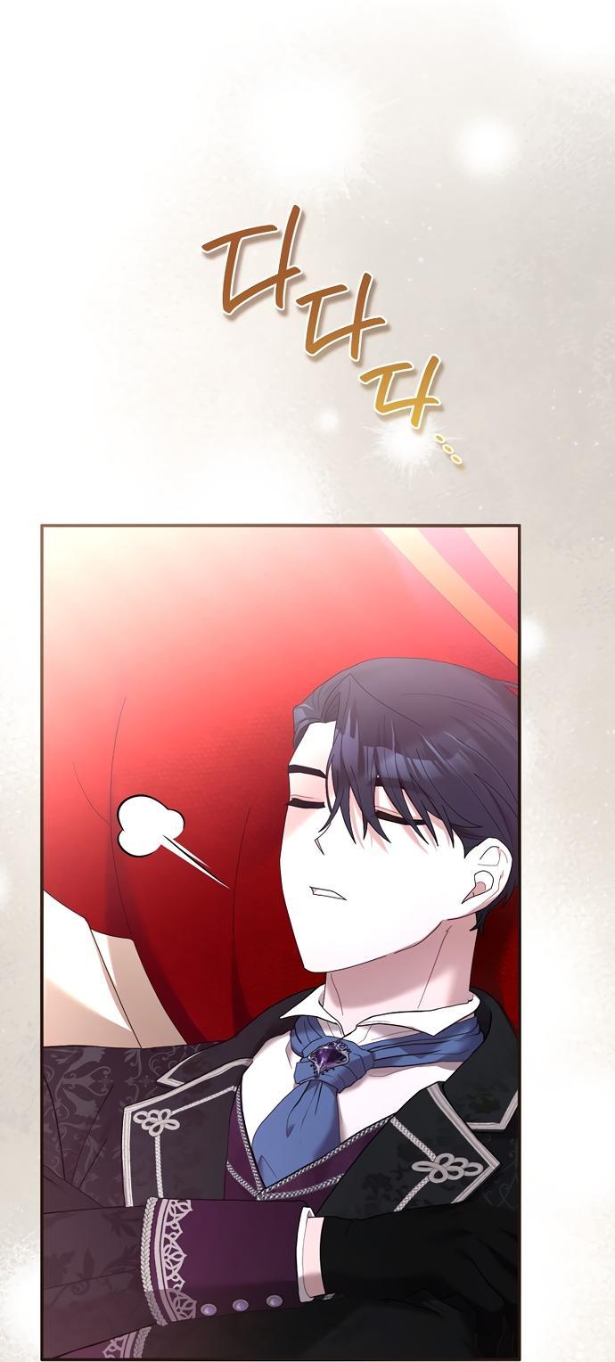 Манга Извините герцог, но я не могу быть вашей собственностью - Глава 30 Страница 3