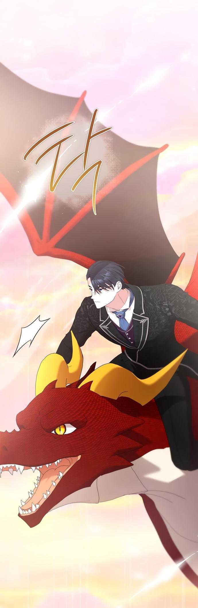 Манга Извините герцог, но я не могу быть вашей собственностью - Глава 30 Страница 7