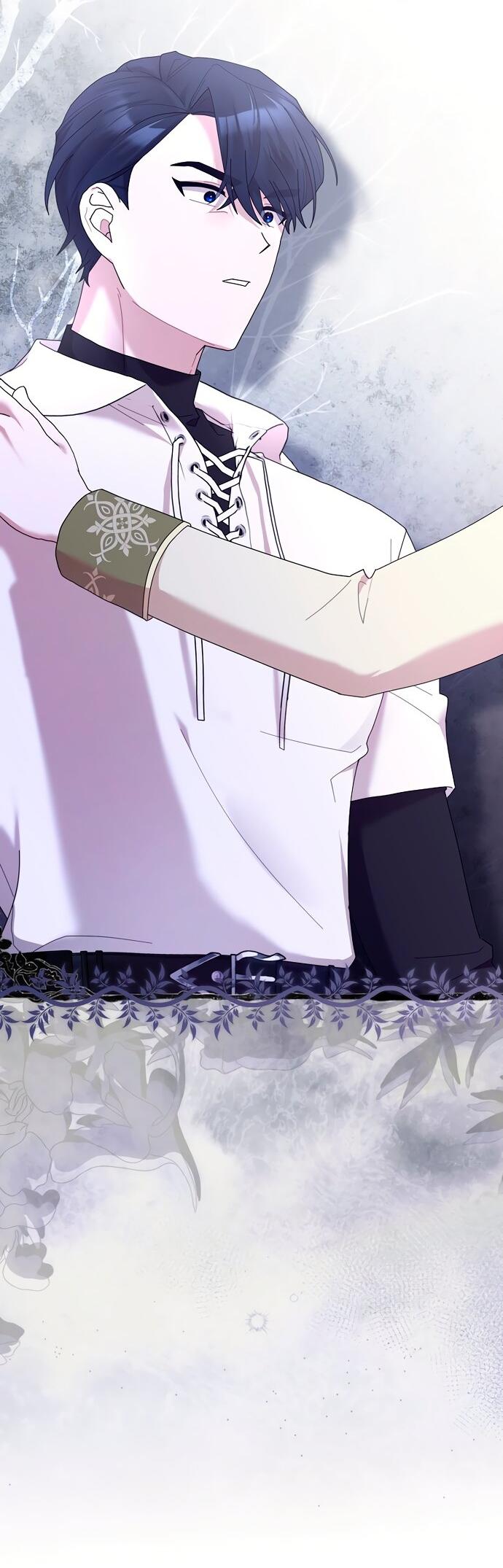 Манга Извините герцог, но я не могу быть вашей собственностью - Глава 32 Страница 12