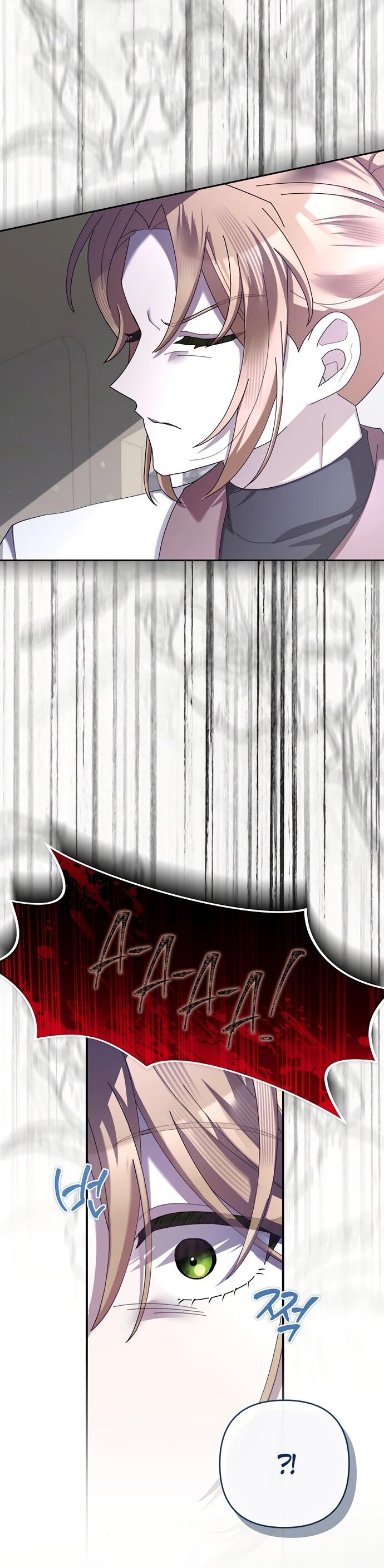 Манга Извините герцог, но я не могу быть вашей собственностью - Глава 34 Страница 29