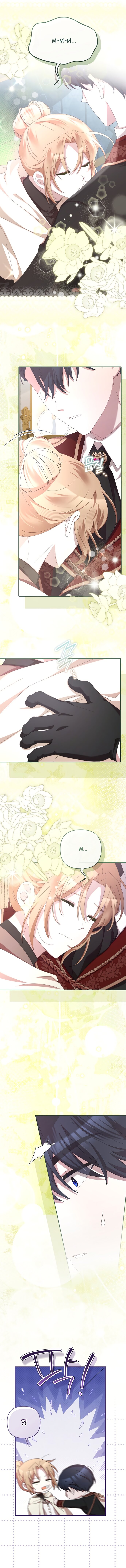 Манга Извините герцог, но я не могу быть вашей собственностью - Глава 34 Страница 8