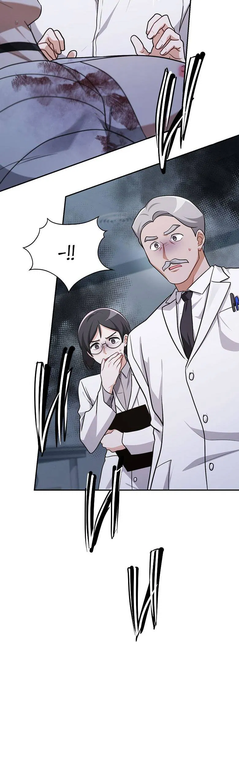 Манга Хоть я и не проводник твоей судьбы - Глава 26 Страница 41