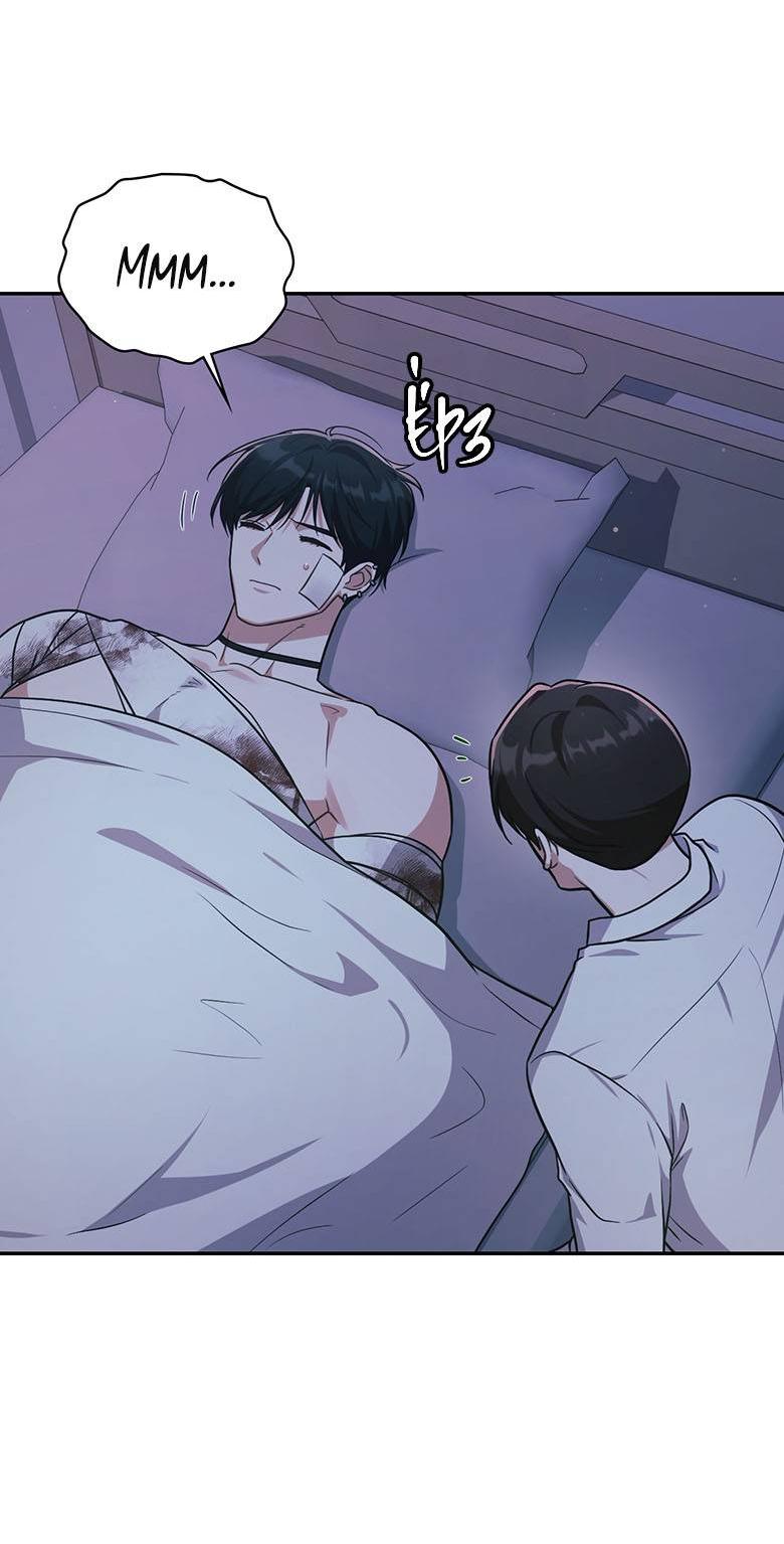 Манга Хоть я и не проводник твоей судьбы - Глава 27 Страница 21