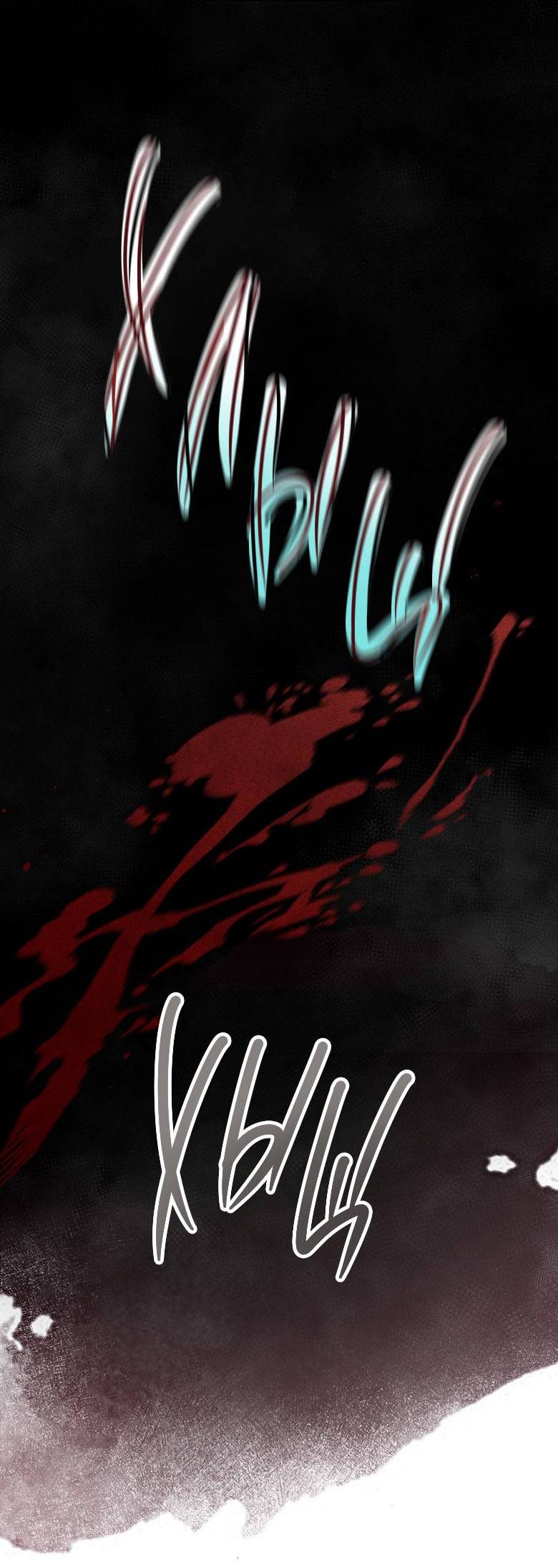 Манга Хоть я и не проводник твоей судьбы - Глава 27 Страница 5