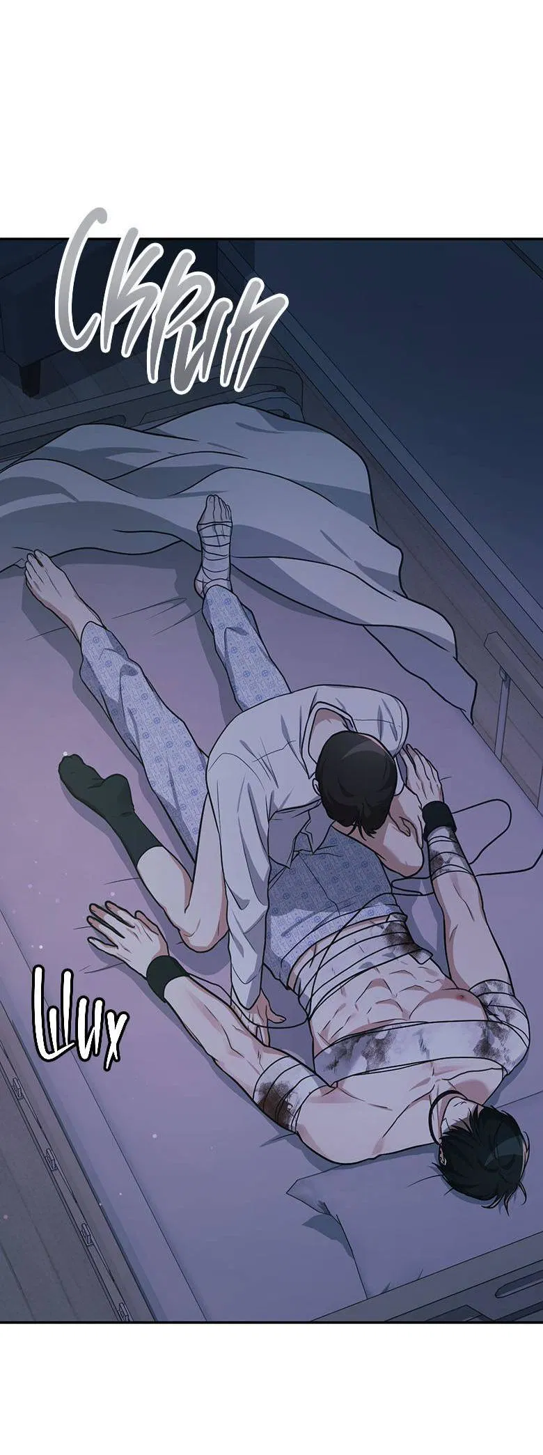 Манга Хоть я и не проводник твоей судьбы - Глава 27 Страница 24