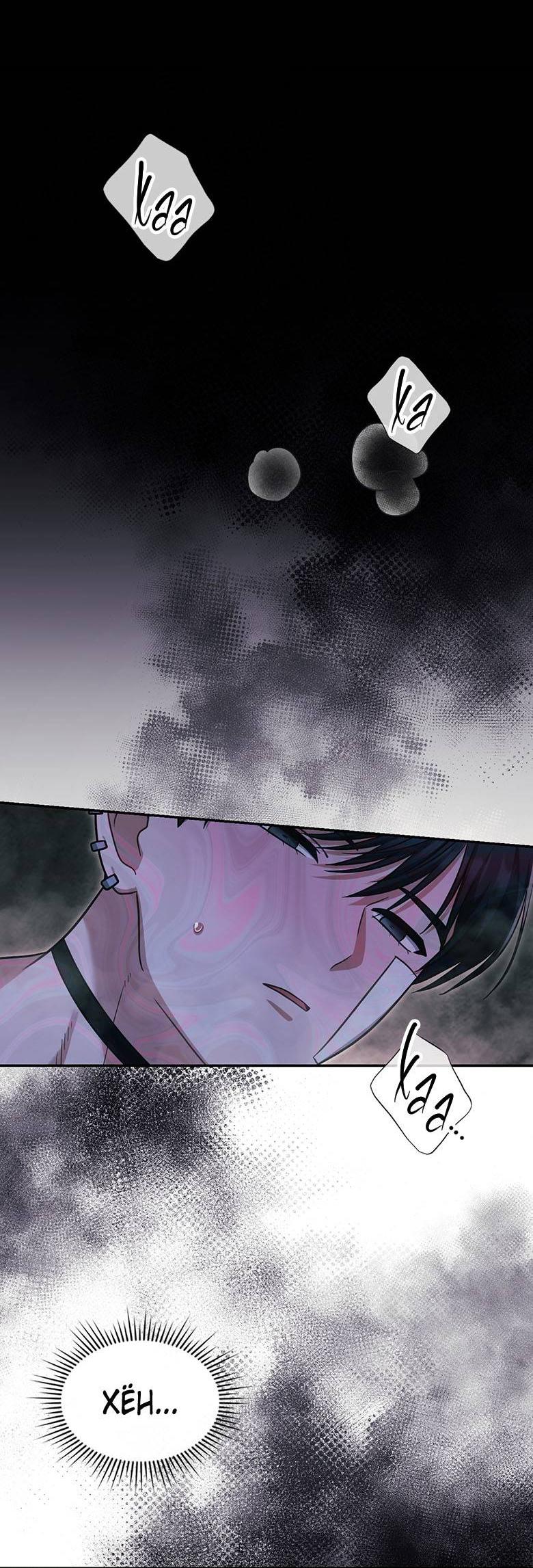 Манга Хоть я и не проводник твоей судьбы - Глава 28 Страница 51