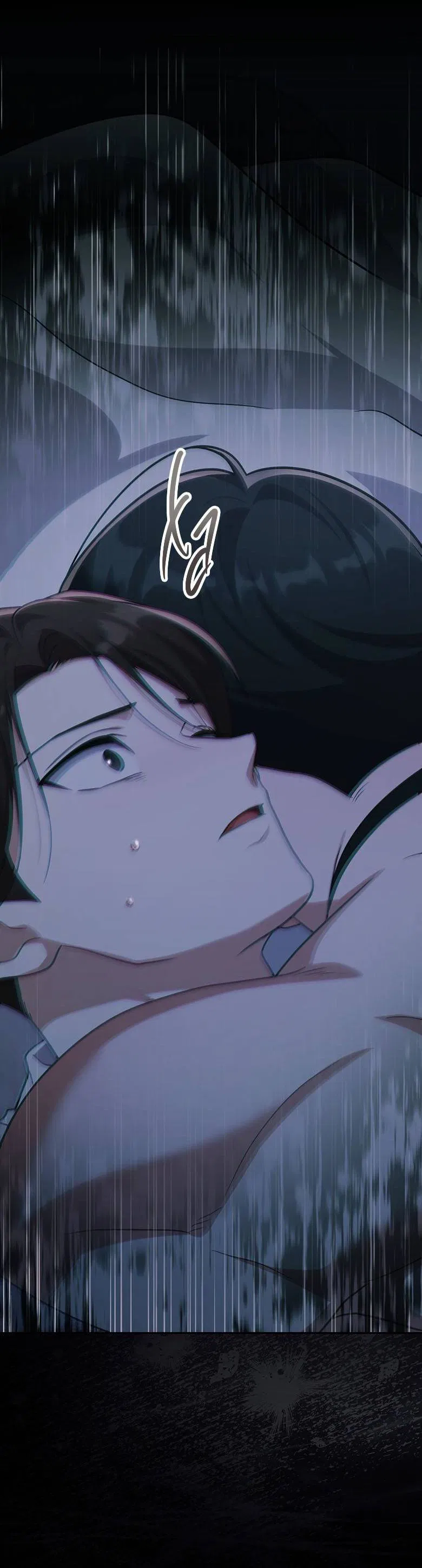 Манга Хоть я и не проводник твоей судьбы - Глава 28 Страница 25