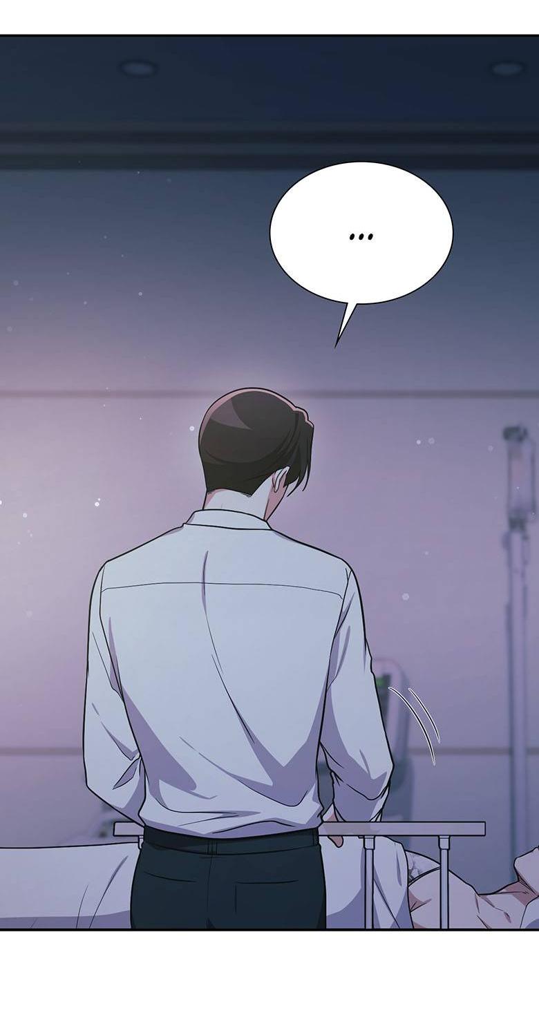 Манга Хоть я и не проводник твоей судьбы - Глава 28 Страница 55