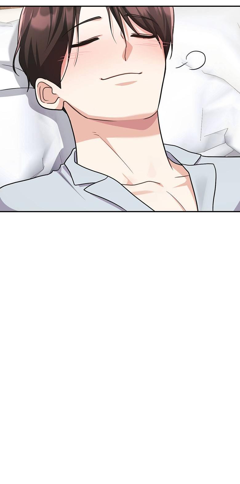 Манга Хоть я и не проводник твоей судьбы - Глава 29 Страница 64