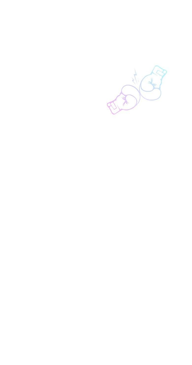 Манга Хоть я и не проводник твоей судьбы - Глава 29 Страница 80