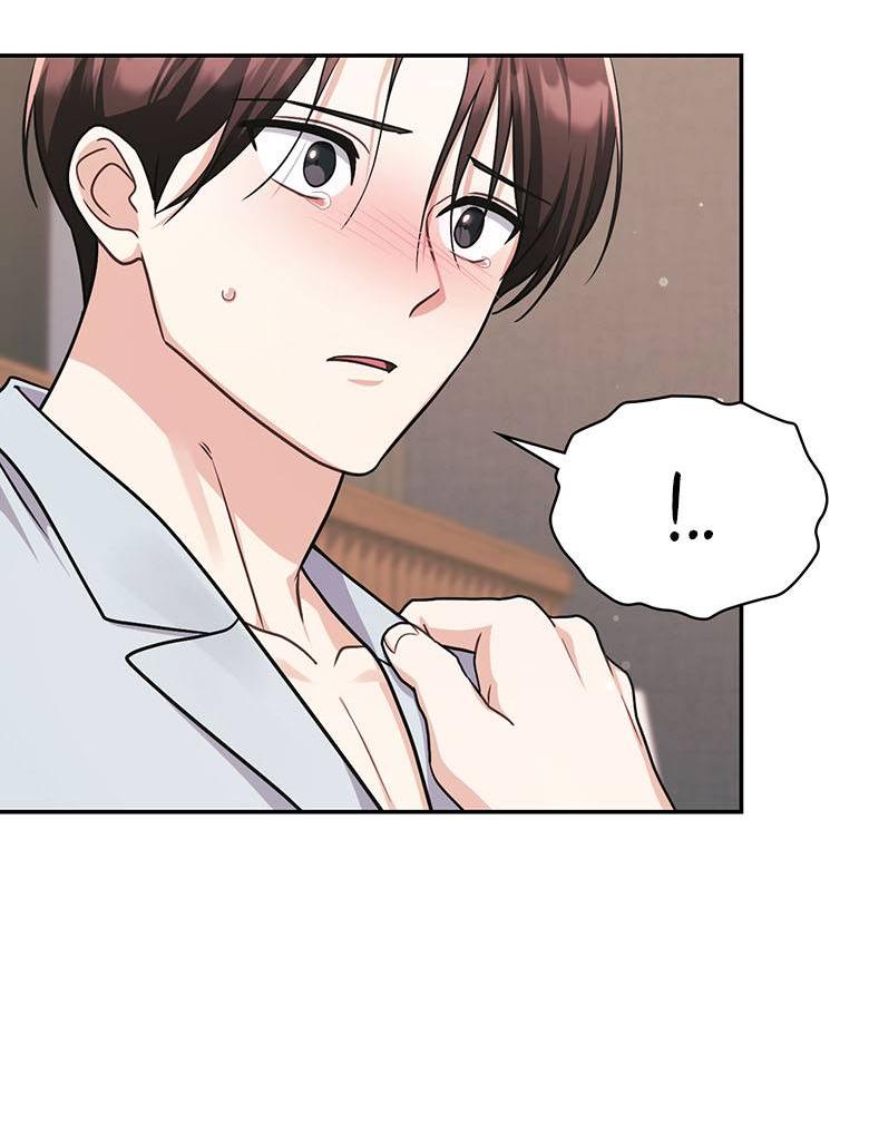 Манга Хоть я и не проводник твоей судьбы - Глава 29 Страница 39