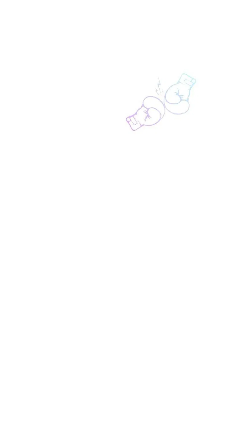 Манга Хоть я и не проводник твоей судьбы - Глава 30 Страница 71