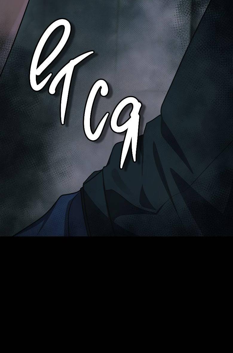 Манга Хоть я и не проводник твоей судьбы - Глава 32 Страница 32