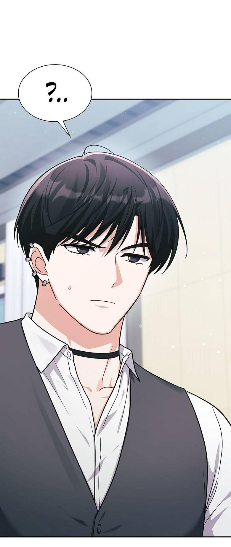 Манга Хоть я и не проводник твоей судьбы - Глава 32 Страница 5