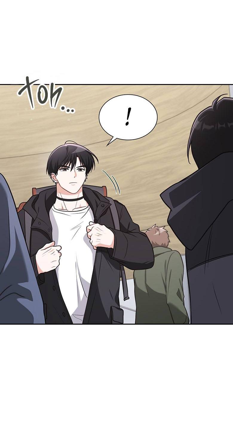 Манга Хоть я и не проводник твоей судьбы - Глава 32 Страница 52