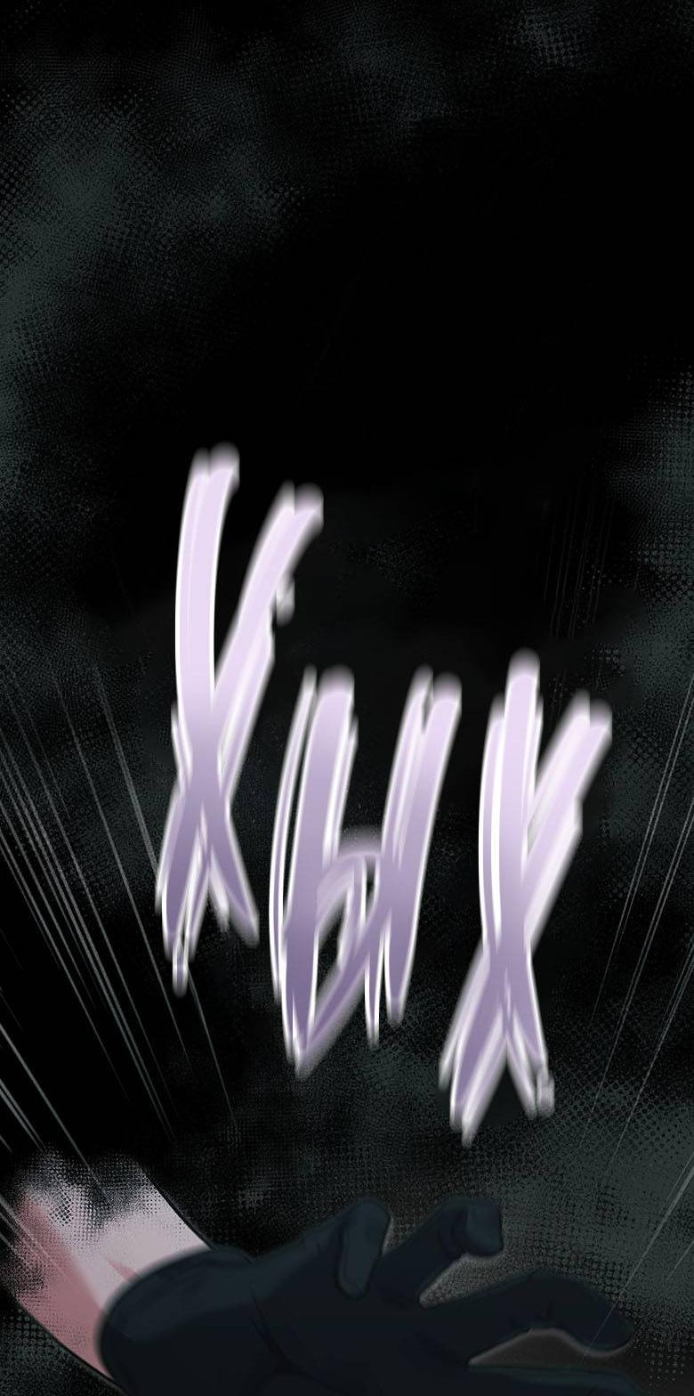 Манга Хоть я и не проводник твоей судьбы - Глава 32 Страница 10