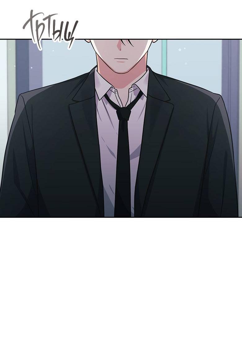 Манга Хоть я и не проводник твоей судьбы - Глава 31 Страница 78