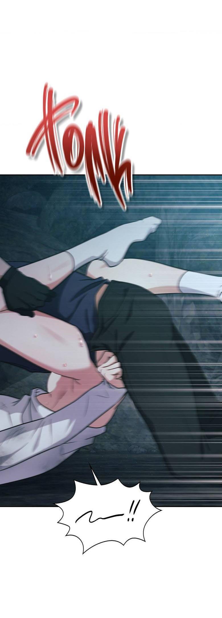 Манга Хоть я и не проводник твоей судьбы - Глава 33 Страница 43