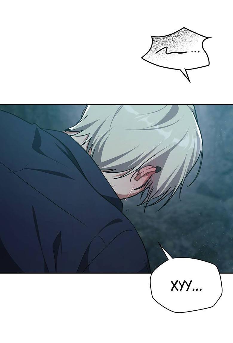 Манга Хоть я и не проводник твоей судьбы - Глава 34 Страница 3