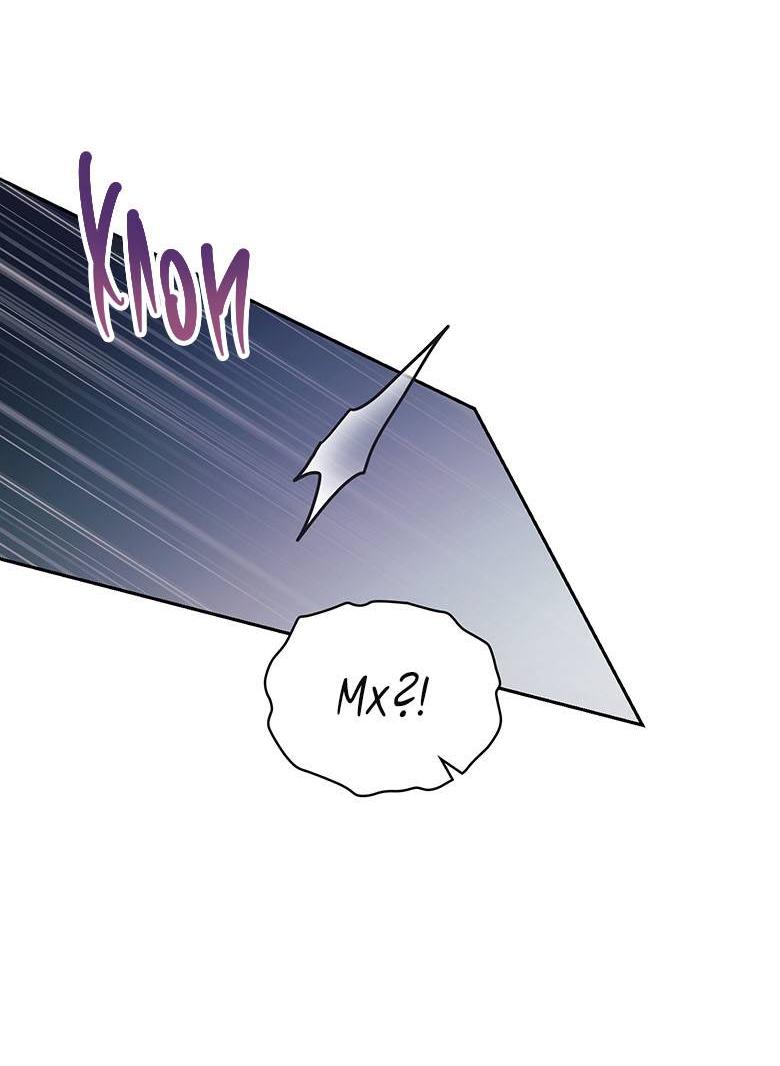 Манга Хоть я и не проводник твоей судьбы - Глава 34 Страница 38