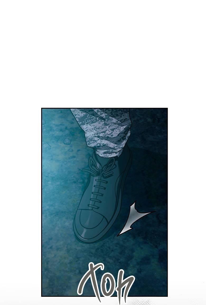 Манга Хоть я и не проводник твоей судьбы - Глава 34 Страница 22