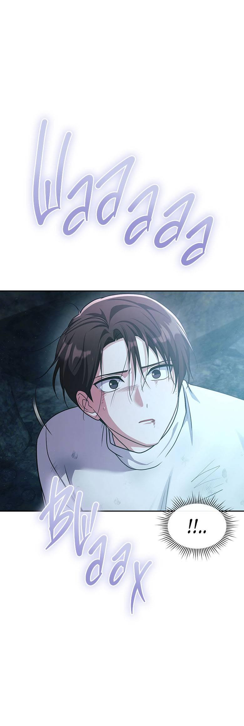 Манга Хоть я и не проводник твоей судьбы - Глава 34 Страница 21