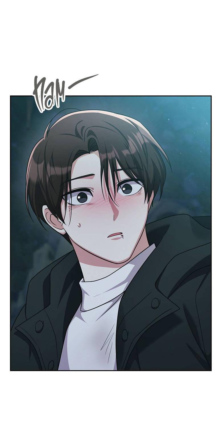 Манга Хоть я и не проводник твоей судьбы - Глава 35 Страница 5