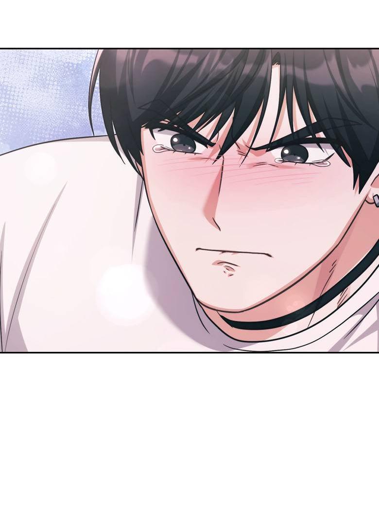 Манга Хоть я и не проводник твоей судьбы - Глава 35 Страница 13