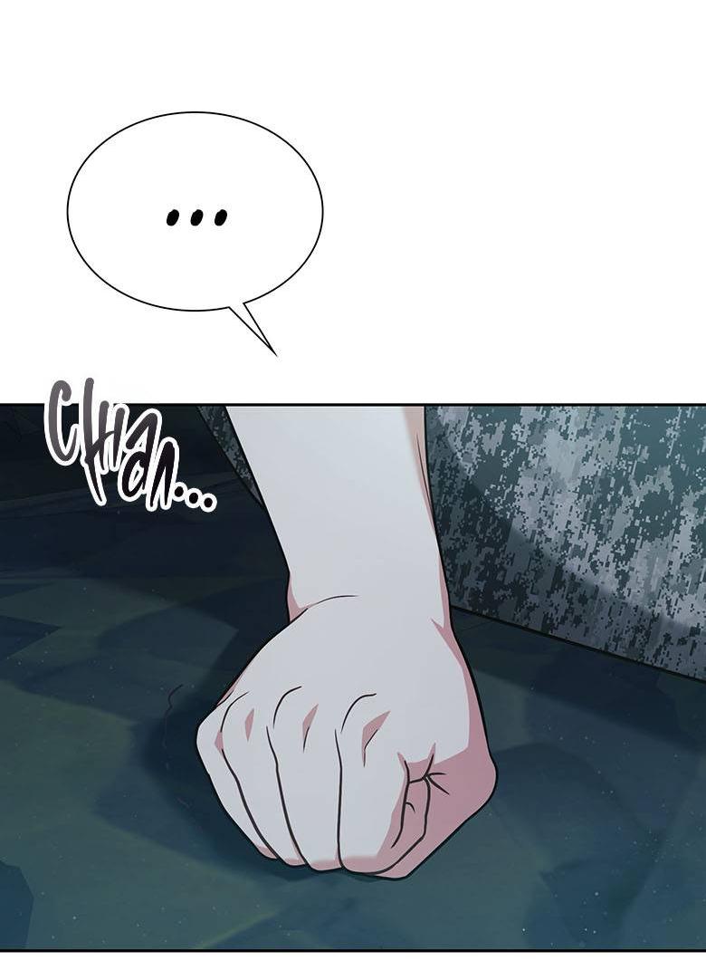 Манга Хоть я и не проводник твоей судьбы - Глава 35 Страница 24