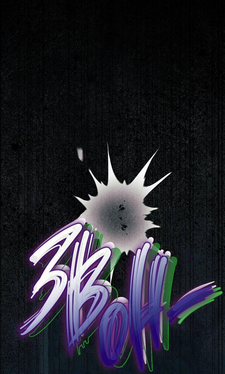 Манга Хоть я и не проводник твоей судьбы - Глава 36 Страница 67