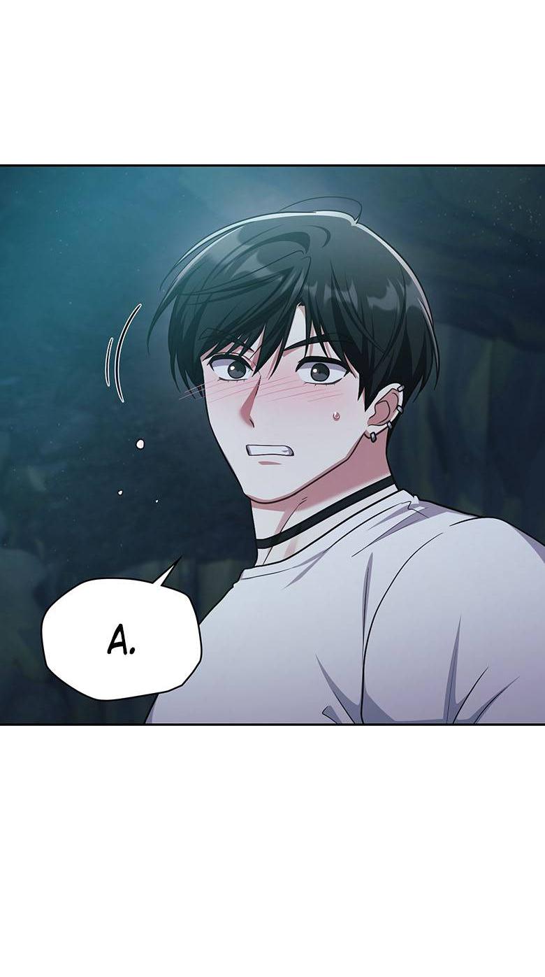 Манга Хоть я и не проводник твоей судьбы - Глава 36 Страница 43