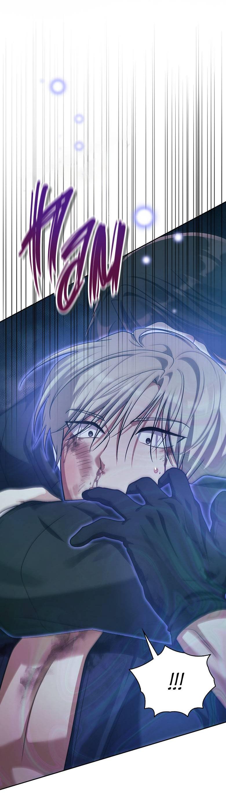 Манга Хоть я и не проводник твоей судьбы - Глава 38 Страница 14