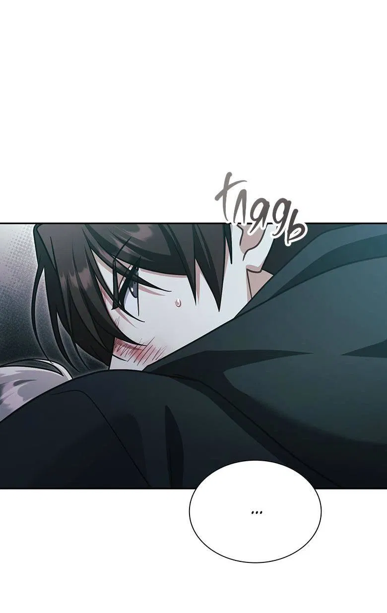 Манга Хоть я и не проводник твоей судьбы - Глава 38 Страница 32