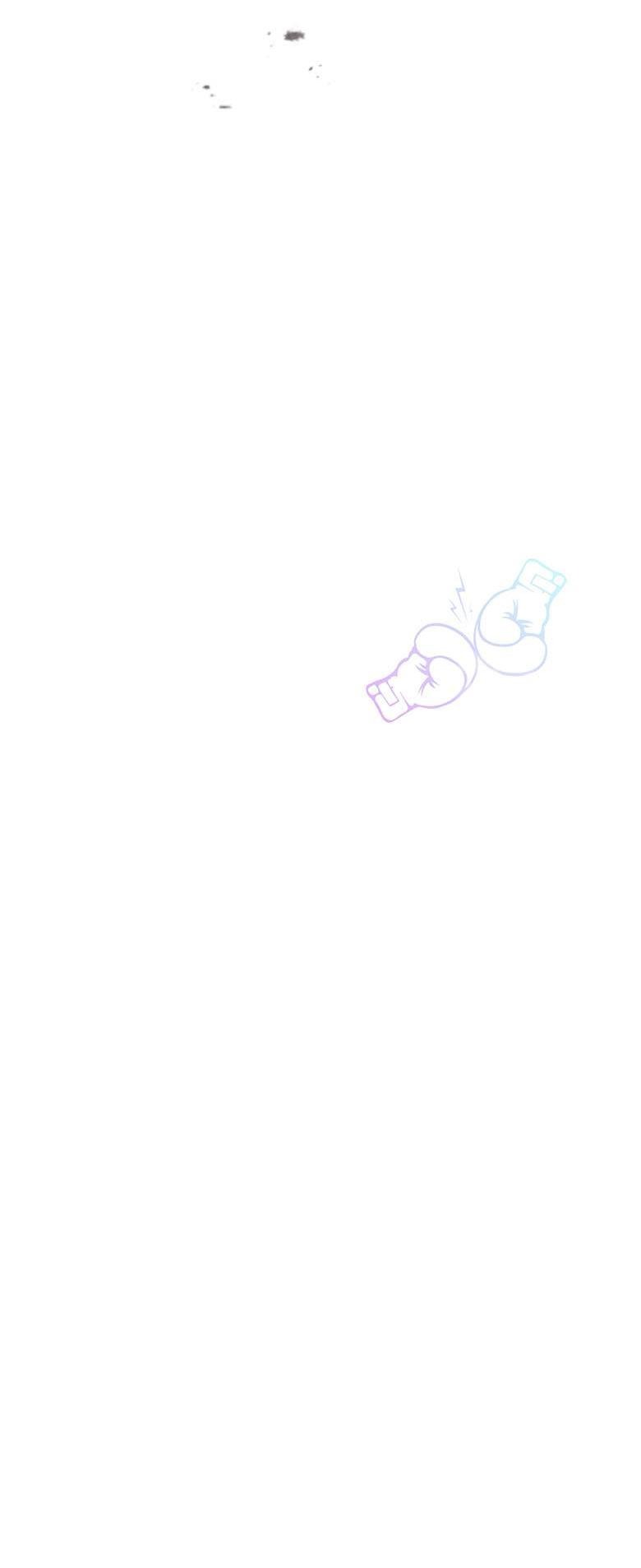 Манга Хоть я и не проводник твоей судьбы - Глава 38 Страница 88