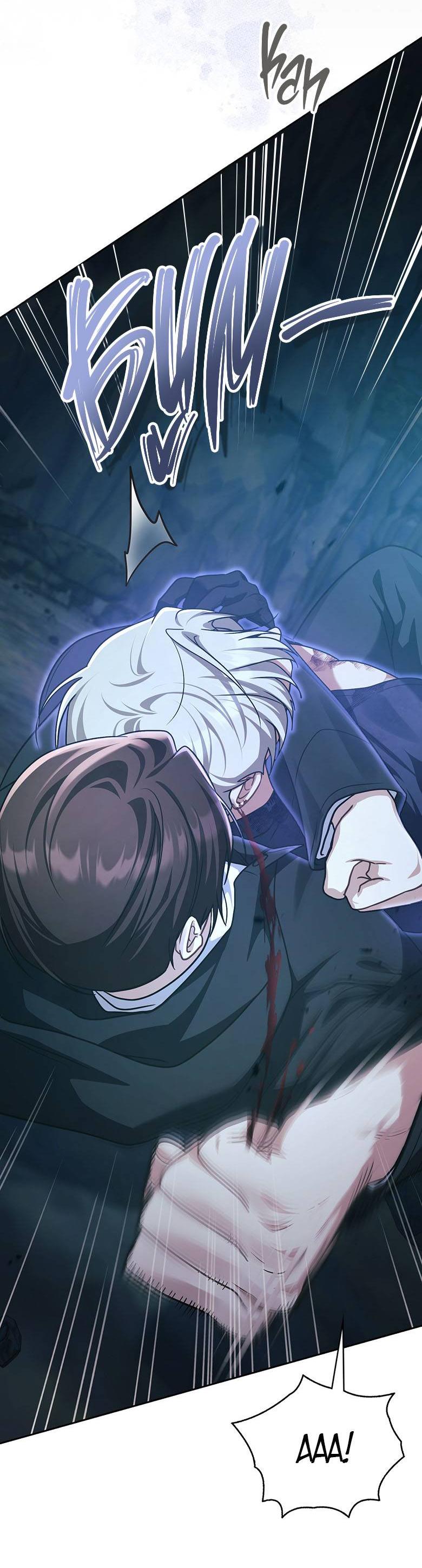 Манга Хоть я и не проводник твоей судьбы - Глава 38 Страница 16