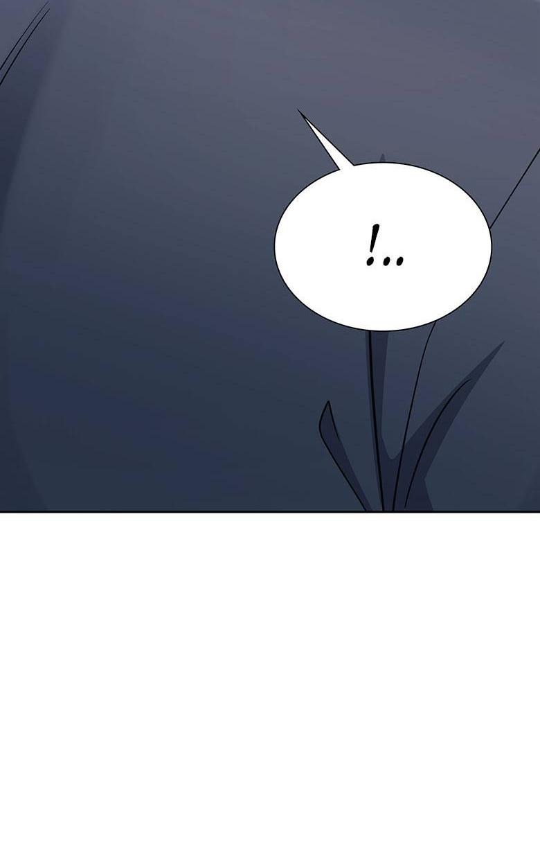 Манга Хоть я и не проводник твоей судьбы - Глава 38 Страница 44