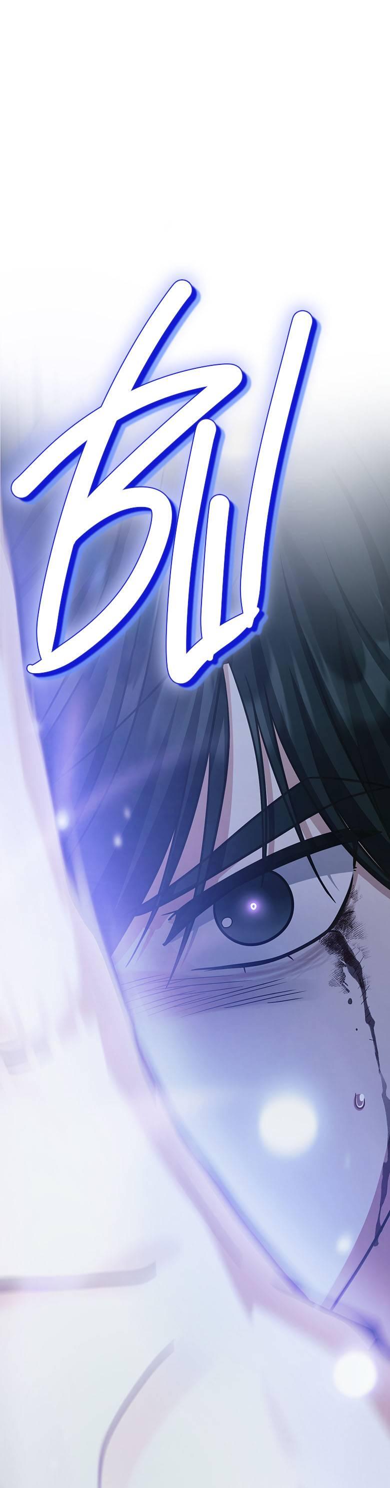 Манга Хоть я и не проводник твоей судьбы - Глава 38 Страница 12