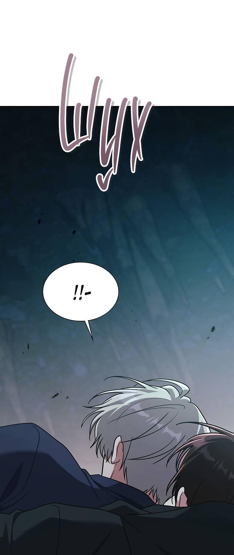 Манга Хоть я и не проводник твоей судьбы - Глава 38 Страница 49