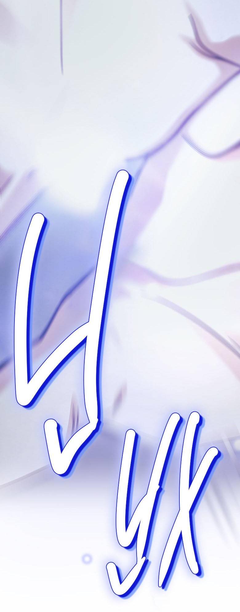 Манга Хоть я и не проводник твоей судьбы - Глава 38 Страница 13