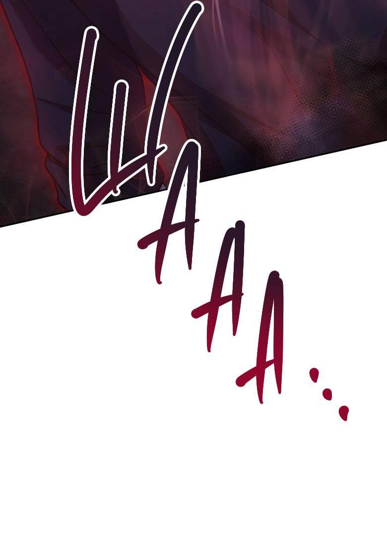 Манга Хоть я и не проводник твоей судьбы - Глава 37 Страница 44