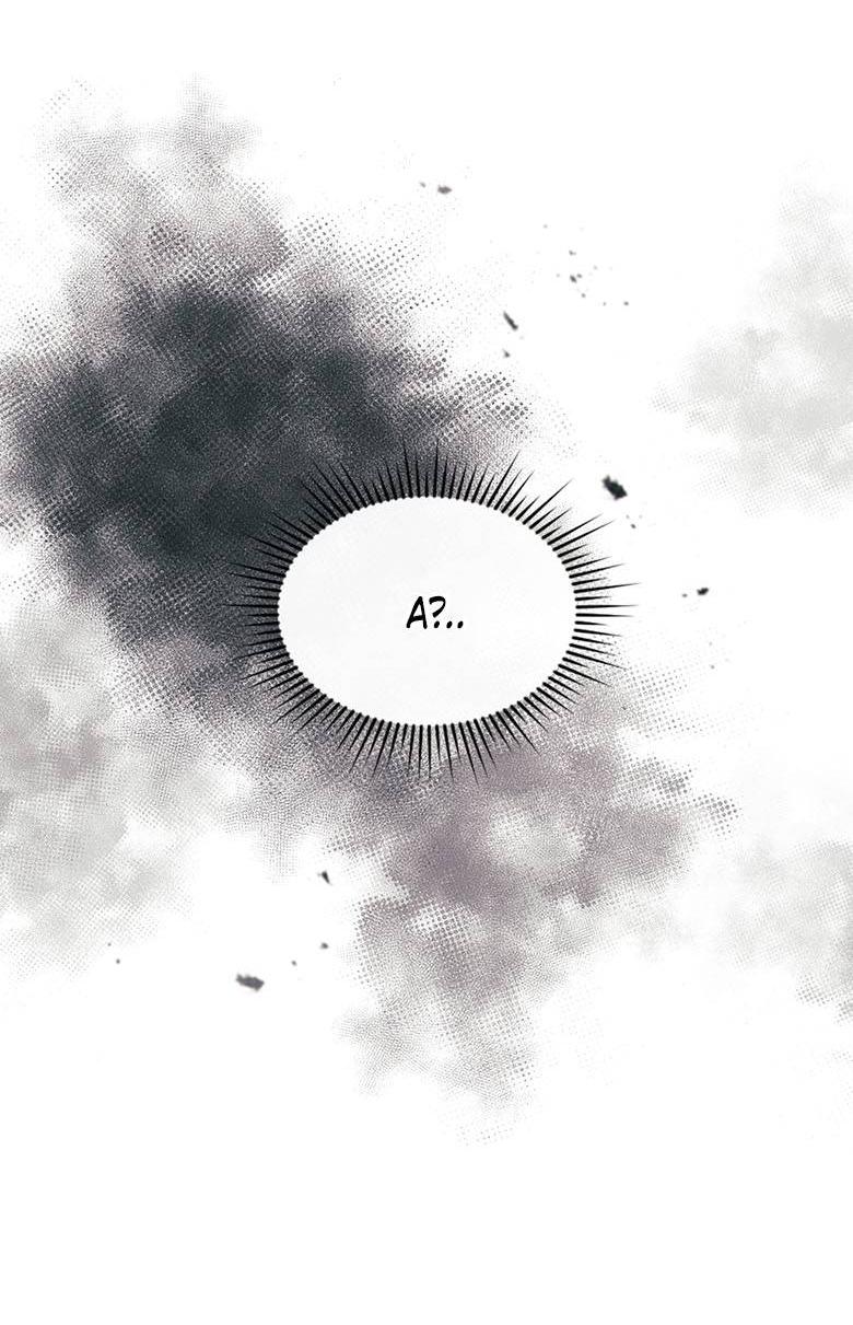 Манга Хоть я и не проводник твоей судьбы - Глава 37 Страница 34