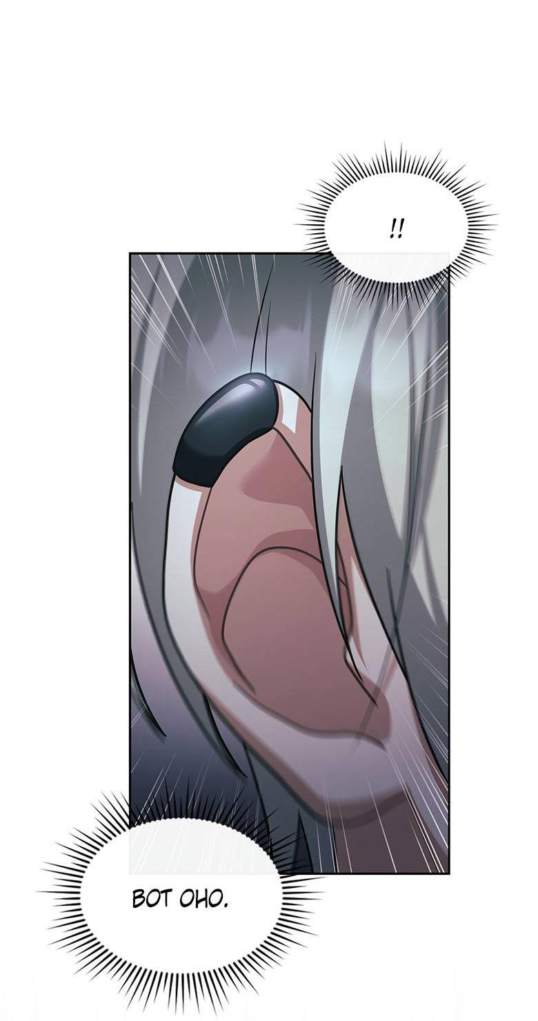 Манга Хоть я и не проводник твоей судьбы - Глава 37 Страница 77