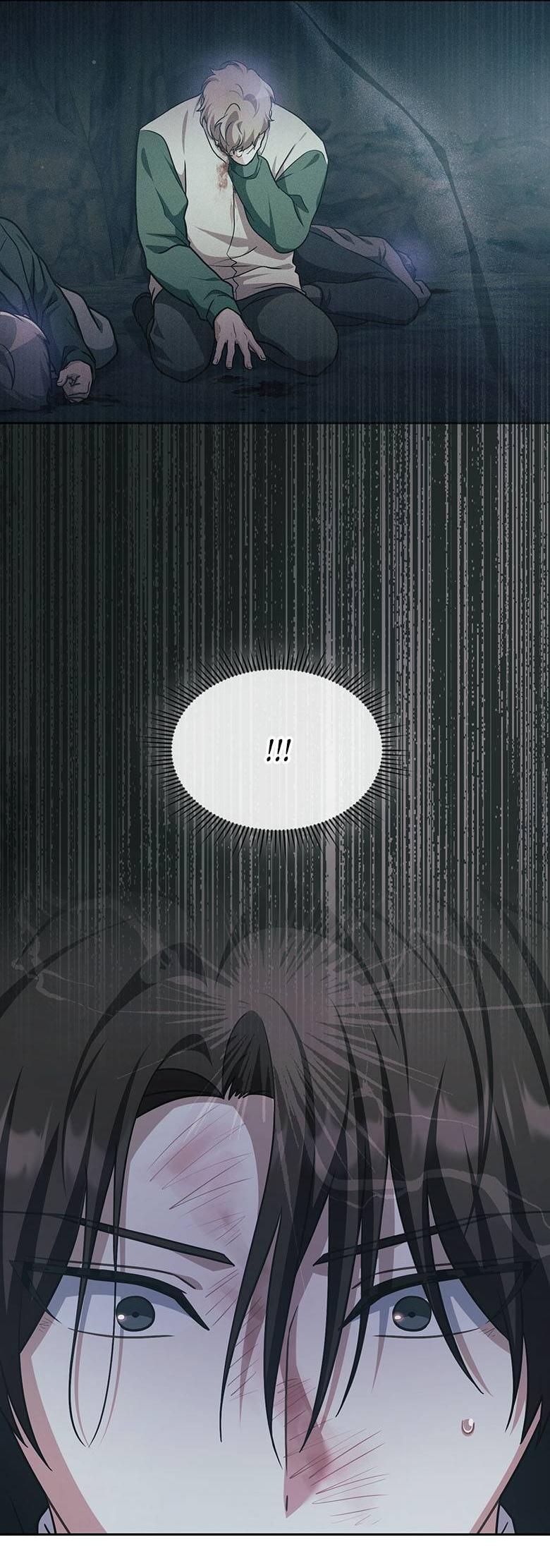 Манга Хоть я и не проводник твоей судьбы - Глава 37 Страница 72