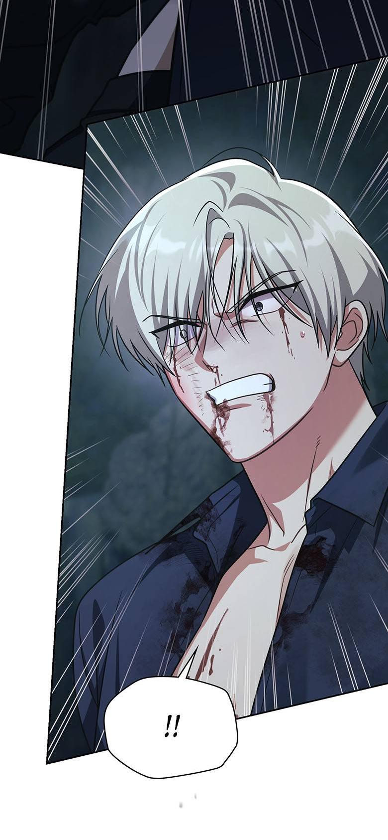 Манга Хоть я и не проводник твоей судьбы - Глава 37 Страница 80