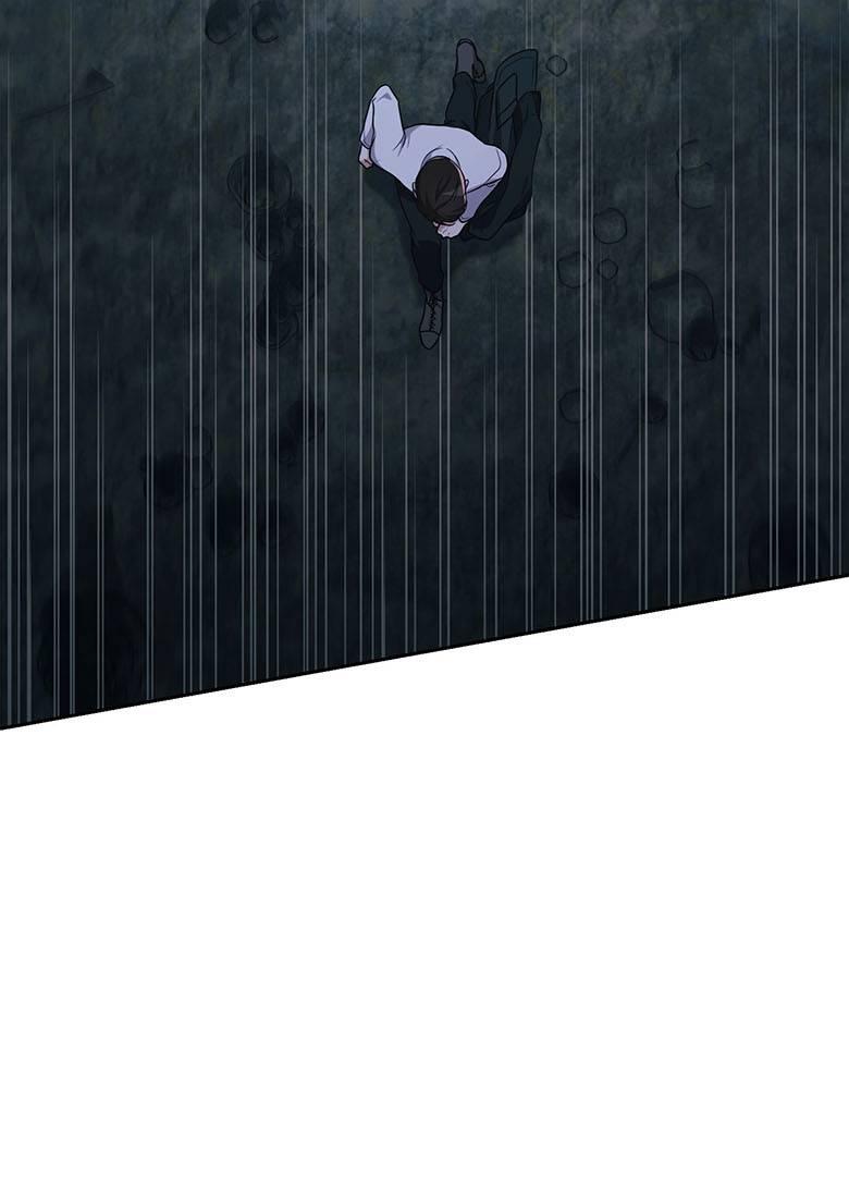 Манга Хоть я и не проводник твоей судьбы - Глава 39 Страница 19